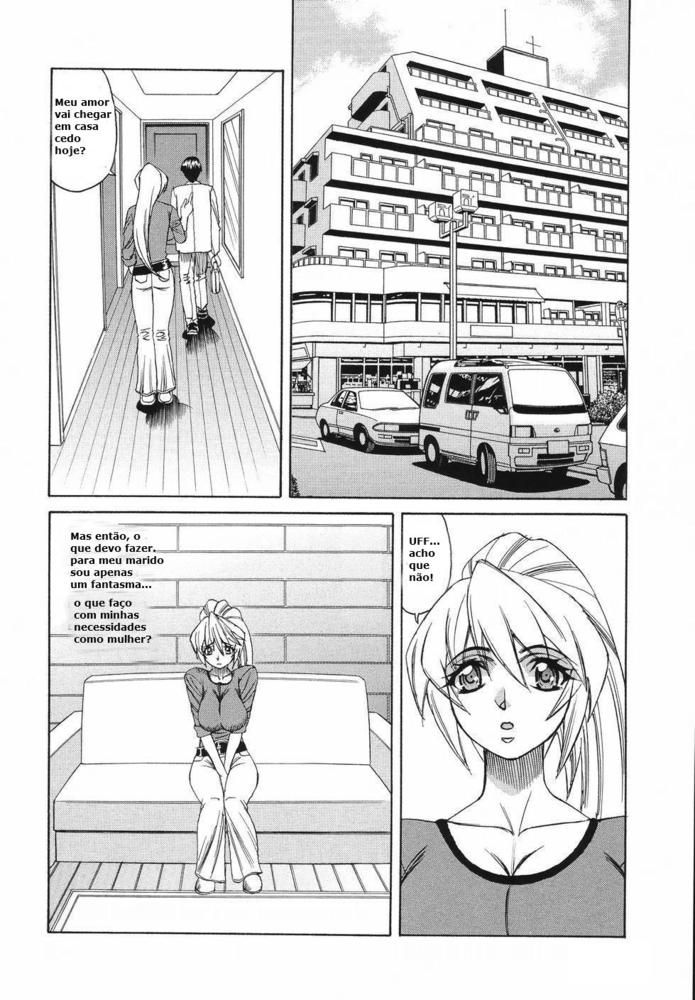 Kyonyuu Wakazuma Nakadashi Club Capitulo 4 - pagina 2 Kyonyuu Wakazuma Nakadashi Club Capitulo 4 - pagina 2