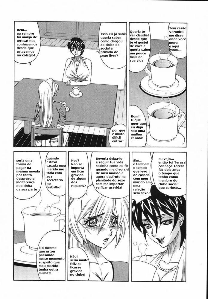 Kyonyuu Wakazuma Nakadashi Club Capitulo 4 - pagina 4 Kyonyuu Wakazuma Nakadashi Club Capitulo 4 - pagina 4