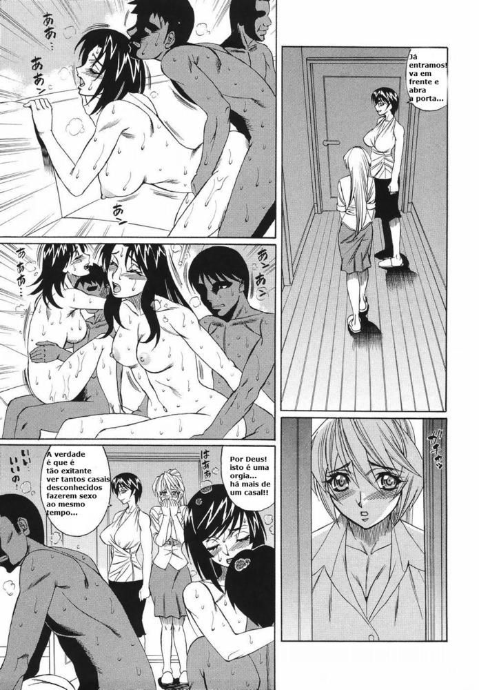 Kyonyuu Wakazuma Nakadashi Club Capitulo 4 - pagina 7 Kyonyuu Wakazuma Nakadashi Club Capitulo 4 - pagina 7