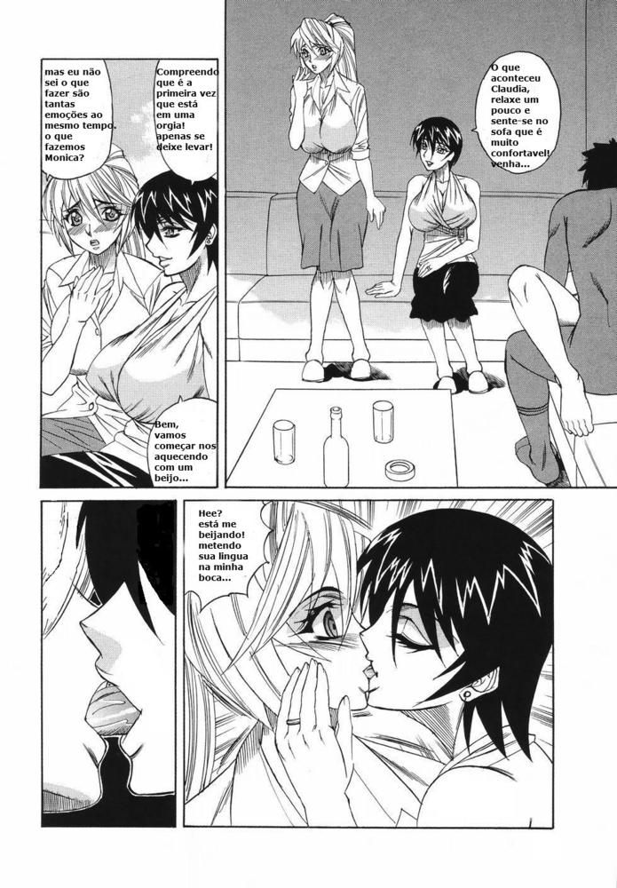 Kyonyuu Wakazuma Nakadashi Club Capitulo 4 - pagina 8 Kyonyuu Wakazuma Nakadashi Club Capitulo 4 - pagina 8
