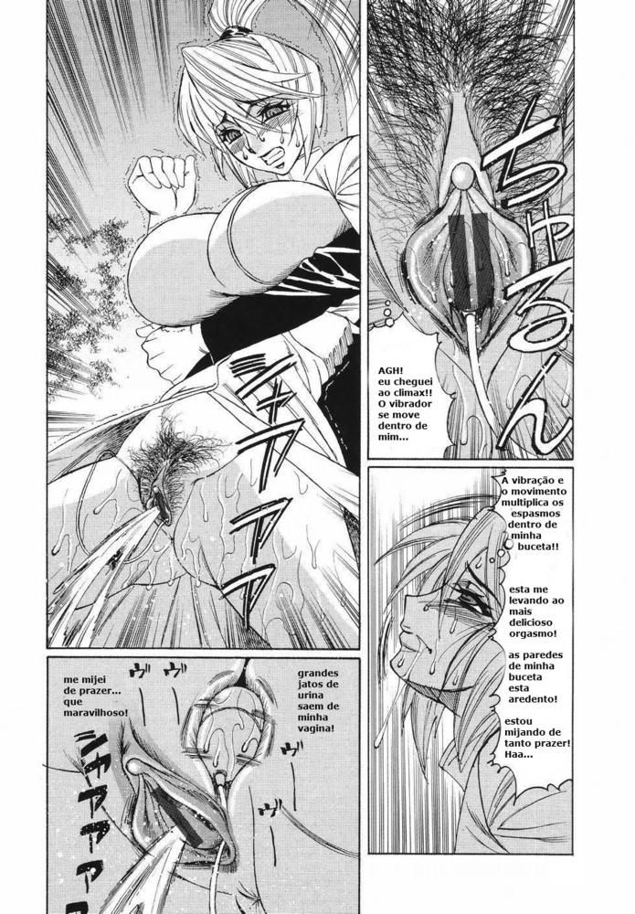 Kyonyuu Wakazuma Nakadashi Club Capitulo 5 - pagina 10 Kyonyuu Wakazuma Nakadashi Club Capitulo 5 - pagina 10