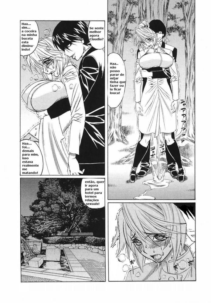 Kyonyuu Wakazuma Nakadashi Club Capitulo 5 - pagina 11 Kyonyuu Wakazuma Nakadashi Club Capitulo 5 - pagina 11