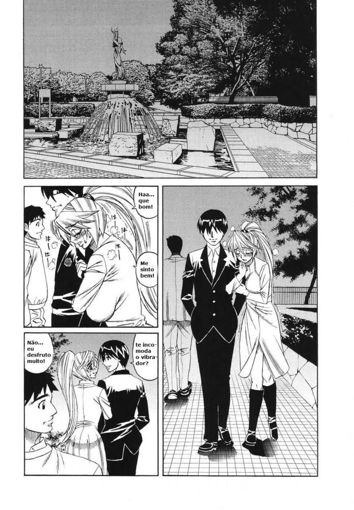 Kyonyuu Wakazuma Nakadashi Club Capitulo 5 - pagina 2 Kyonyuu Wakazuma Nakadashi Club Capitulo 5 - pagina 2