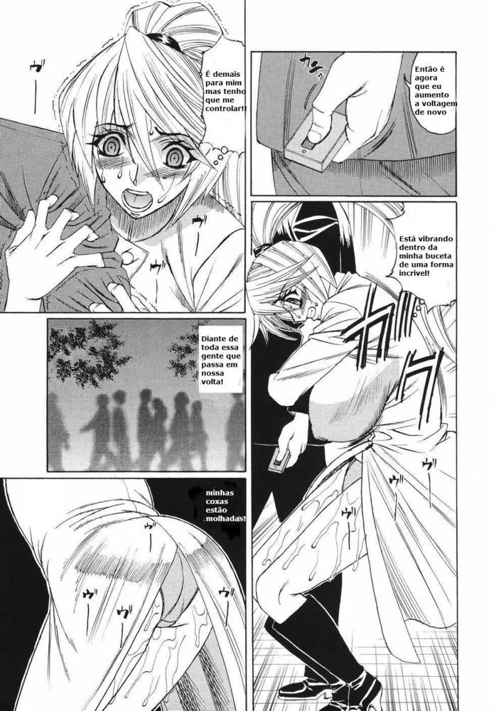 Kyonyuu Wakazuma Nakadashi Club Capitulo 5 - pagina 3 Kyonyuu Wakazuma Nakadashi Club Capitulo 5 - pagina 3