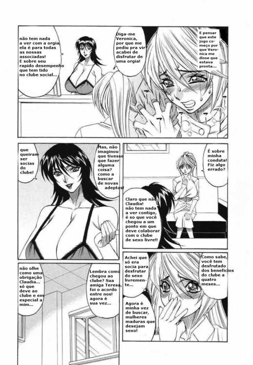 Kyonyuu Wakazuma Nakadashi Club Capitulo 5 - pagina 4 Kyonyuu Wakazuma Nakadashi Club Capitulo 5 - pagina 4