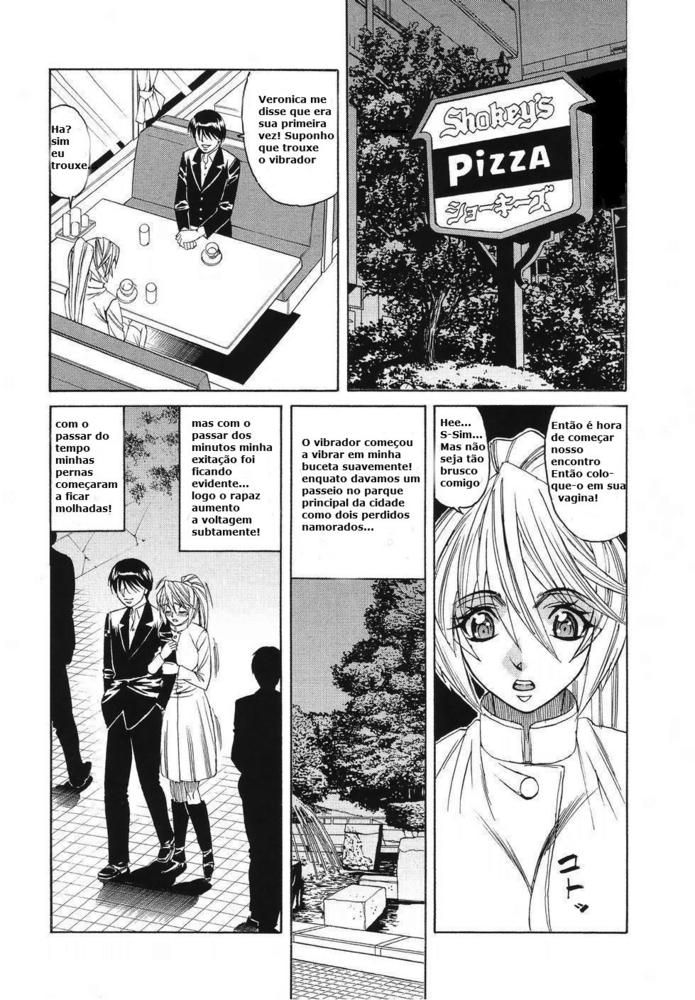 Kyonyuu Wakazuma Nakadashi Club Capitulo 5 - pagina 6 Kyonyuu Wakazuma Nakadashi Club Capitulo 5 - pagina 6