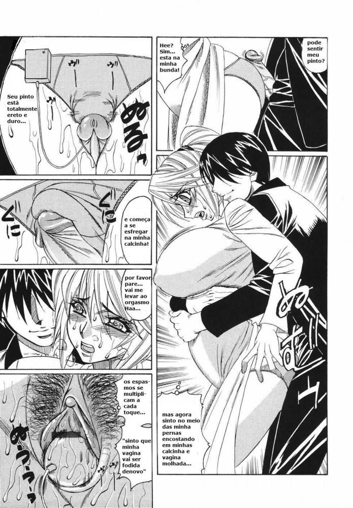 Kyonyuu Wakazuma Nakadashi Club Capitulo 5 - pagina 9 Kyonyuu Wakazuma Nakadashi Club Capitulo 5 - pagina 9