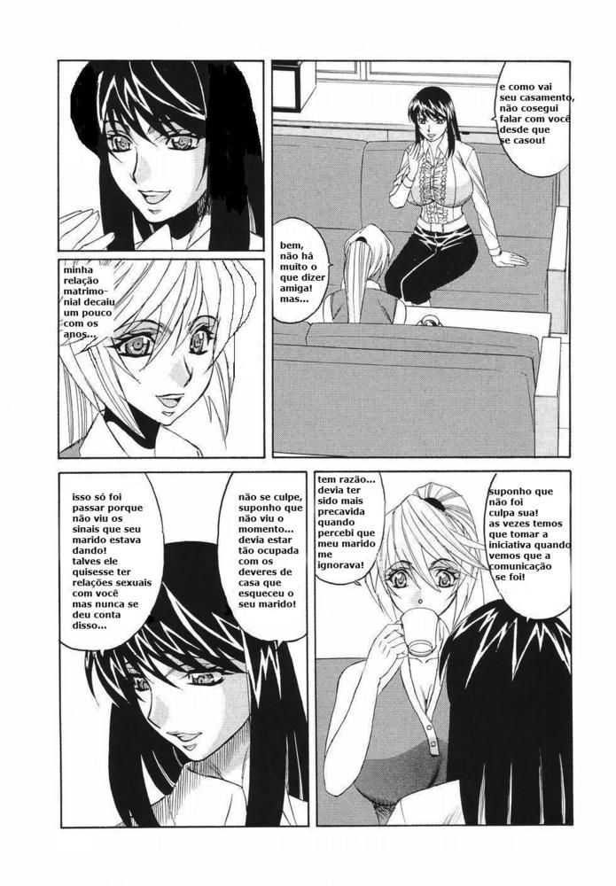 Kyonyuu Wakazuma Nakadashi Club Capitulo 6 - pagina 3 Kyonyuu Wakazuma Nakadashi Club Capitulo 6 - pagina 3