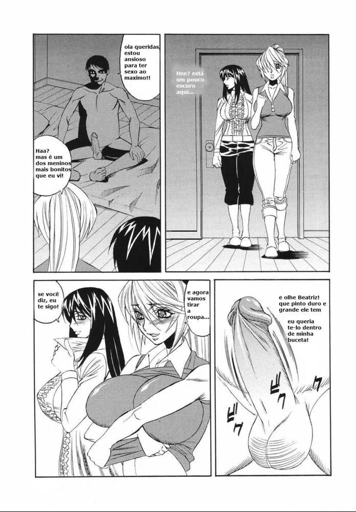 Kyonyuu Wakazuma Nakadashi Club Capitulo 6 - pagina 7 Kyonyuu Wakazuma Nakadashi Club Capitulo 6 - pagina 7