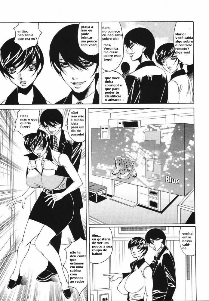 Kyonyuu Wakazuma Nakadashi Club Capitulo 7 - pagina 10 Kyonyuu Wakazuma Nakadashi Club Capitulo 7 - pagina 10