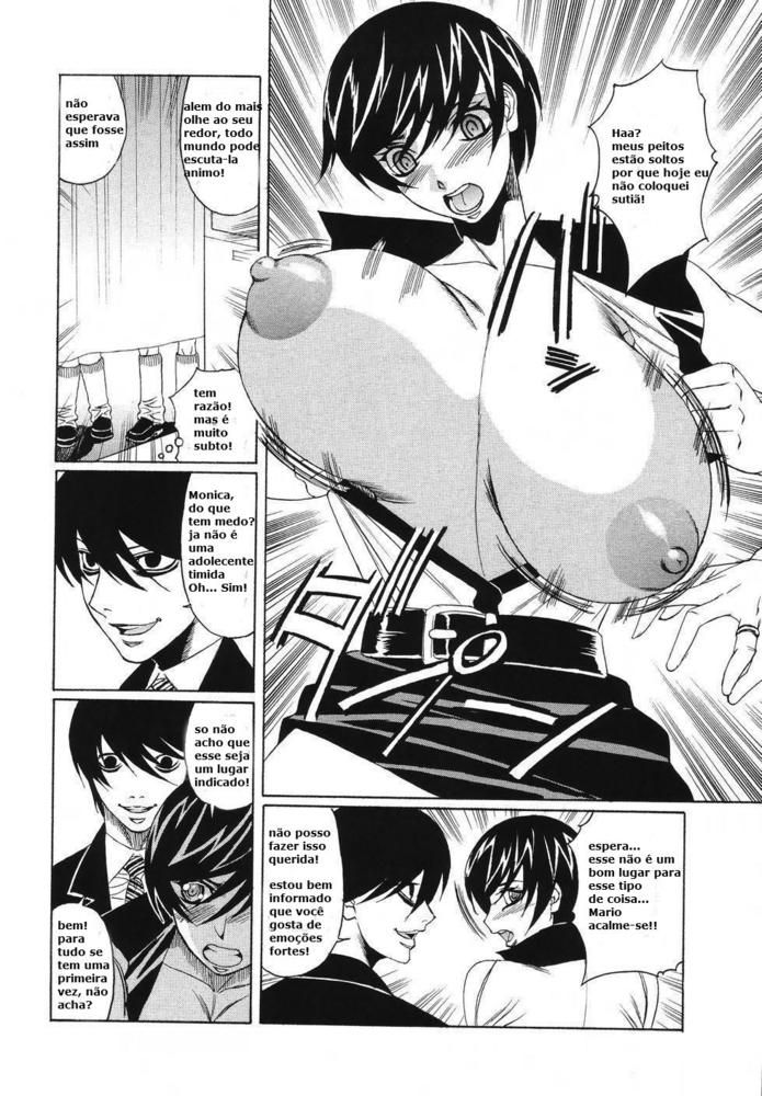 Kyonyuu Wakazuma Nakadashi Club Capitulo 7 - pagina 11 Kyonyuu Wakazuma Nakadashi Club Capitulo 7 - pagina 11