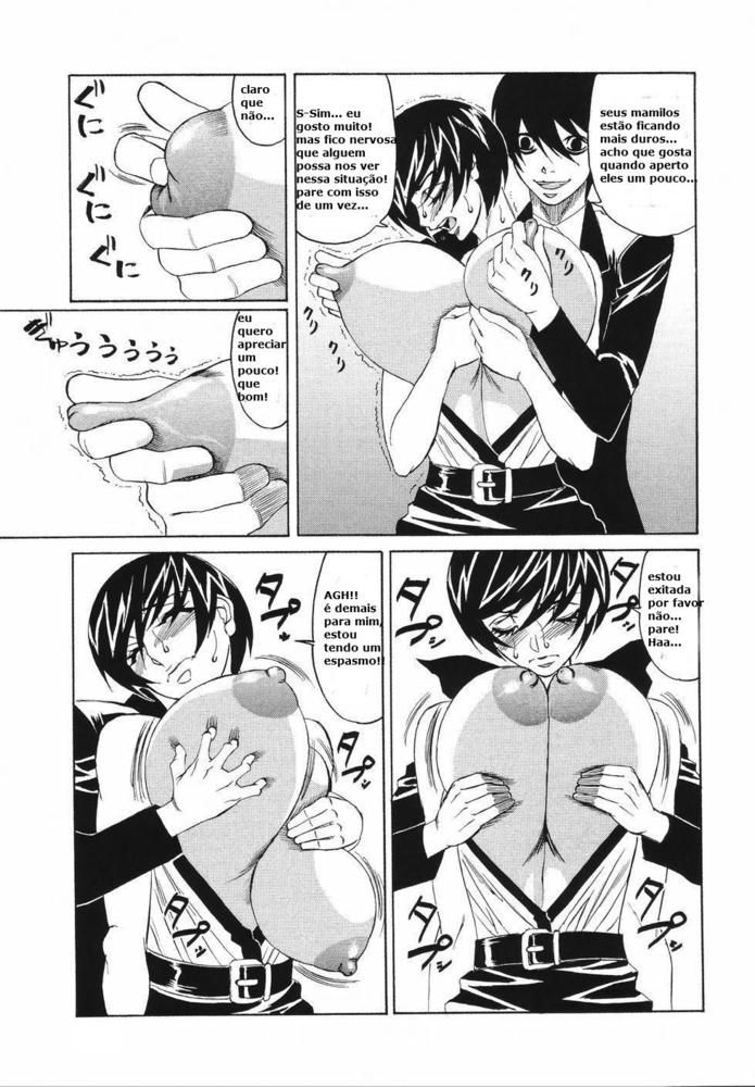 Kyonyuu Wakazuma Nakadashi Club Capitulo 7 - pagina 12 Kyonyuu Wakazuma Nakadashi Club Capitulo 7 - pagina 12