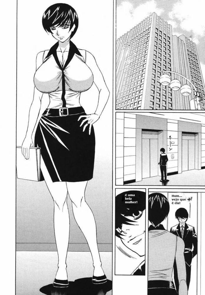 Kyonyuu Wakazuma Nakadashi Club Capitulo 7 - pagina 2 Kyonyuu Wakazuma Nakadashi Club Capitulo 7 - pagina 2