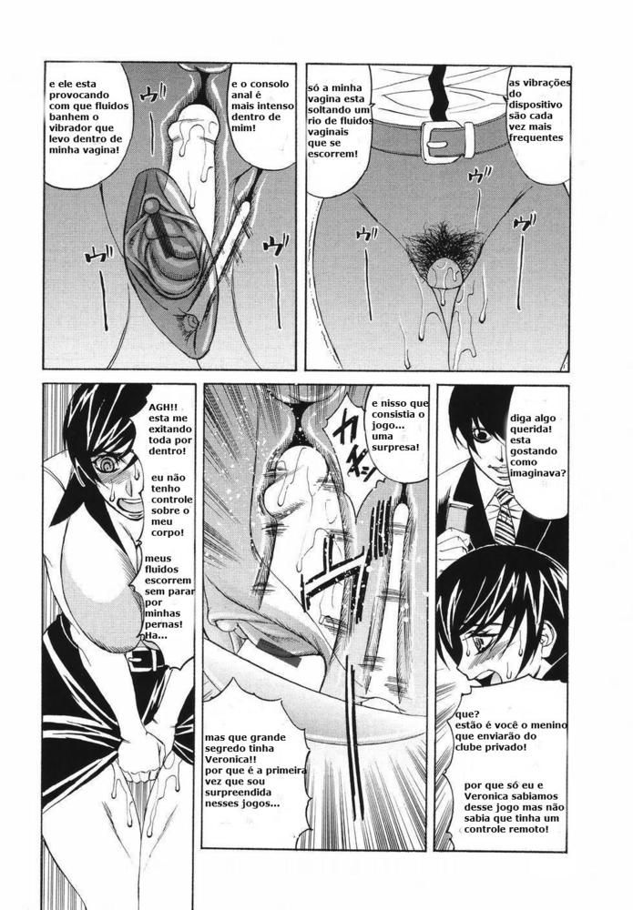Kyonyuu Wakazuma Nakadashi Club Capitulo 7 - pagina 7 Kyonyuu Wakazuma Nakadashi Club Capitulo 7 - pagina 7
