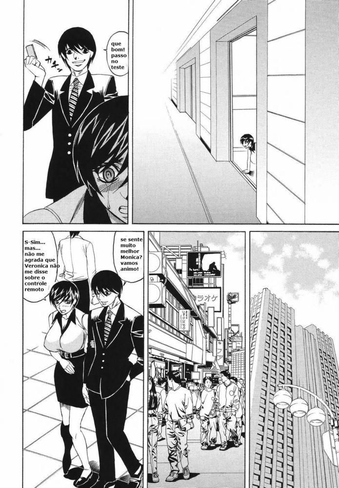 Kyonyuu Wakazuma Nakadashi Club Capitulo 7 - pagina 9 Kyonyuu Wakazuma Nakadashi Club Capitulo 7 - pagina 9