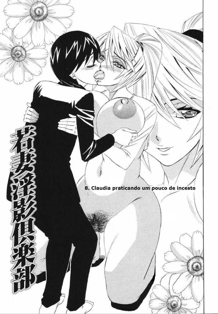 Kyonyuu Wakazuma Nakadashi Club Capitulo 8 - pagina 1 Kyonyuu Wakazuma Nakadashi Club Capitulo 8 - pagina 1
