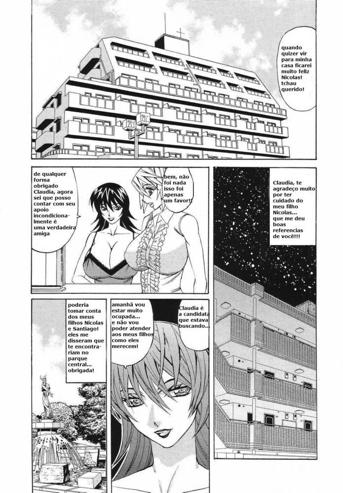 Kyonyuu Wakazuma Nakadashi Club Capitulo 8 - pagina 11 Kyonyuu Wakazuma Nakadashi Club Capitulo 8 - pagina 11