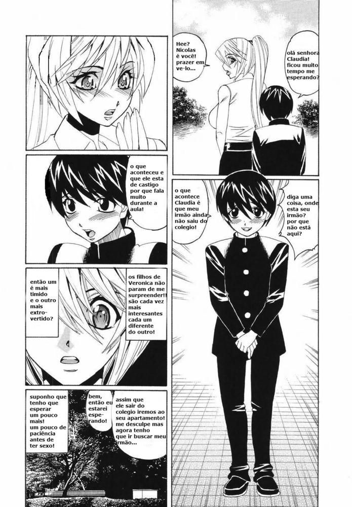 Kyonyuu Wakazuma Nakadashi Club Capitulo 8 - pagina 12 Kyonyuu Wakazuma Nakadashi Club Capitulo 8 - pagina 12