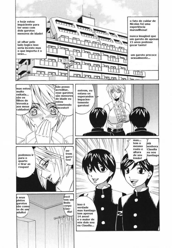 Kyonyuu Wakazuma Nakadashi Club Capitulo 8 - pagina 13 Kyonyuu Wakazuma Nakadashi Club Capitulo 8 - pagina 13
