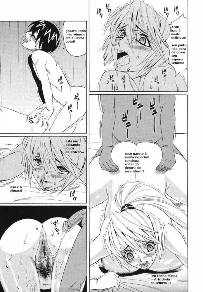 Kyonyuu Wakazuma Nakadashi Club Capitulo 8 - pagina 9 Kyonyuu Wakazuma Nakadashi Club Capitulo 8 - pagina 9
