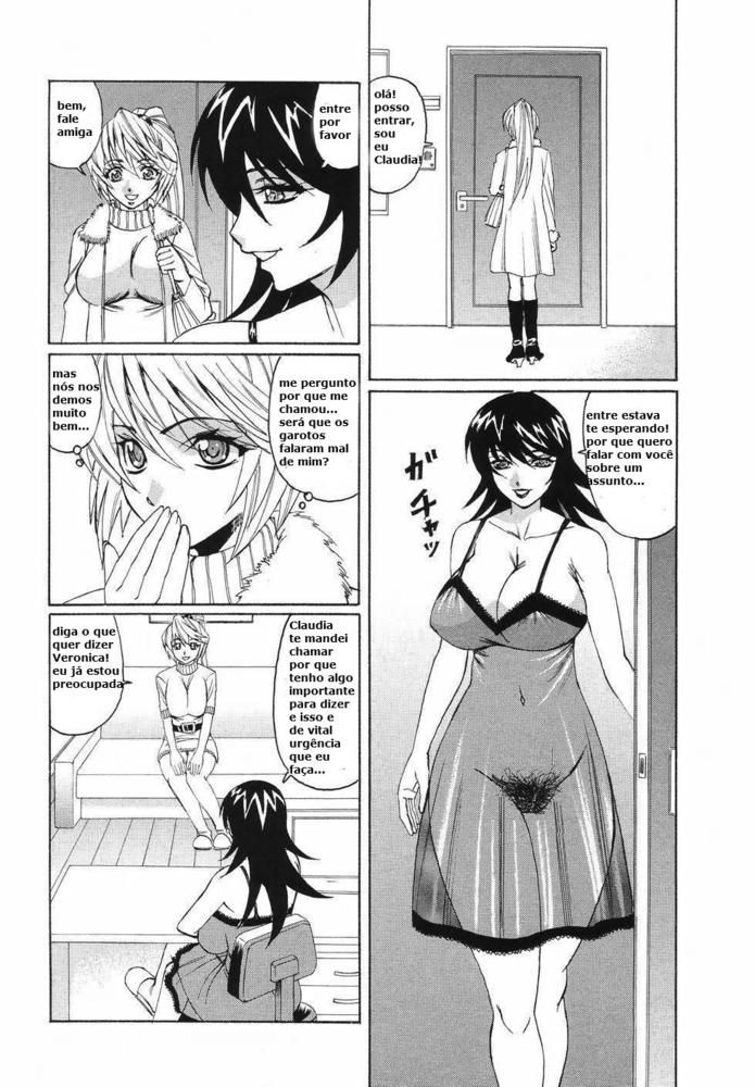 Kyonyuu Wakazuma Nakadashi Club Capitulo 9 - pagina 2 Kyonyuu Wakazuma Nakadashi Club Capitulo 9 - pagina 2