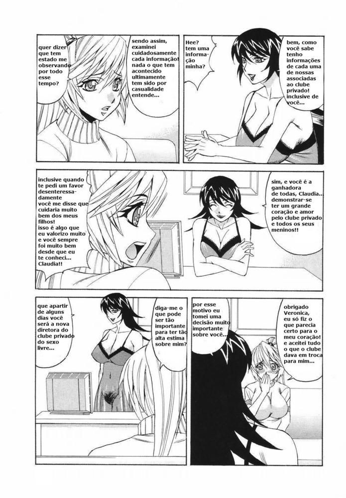 Kyonyuu Wakazuma Nakadashi Club Capitulo 9 - pagina 3 Kyonyuu Wakazuma Nakadashi Club Capitulo 9 - pagina 3