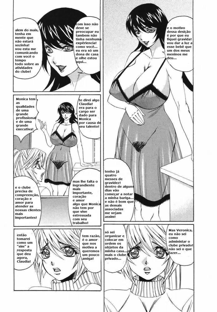 Kyonyuu Wakazuma Nakadashi Club Capitulo 9 - pagina 4 Kyonyuu Wakazuma Nakadashi Club Capitulo 9 - pagina 4
