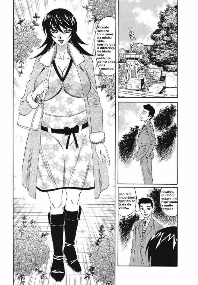 Kyonyuu Wakazuma Nakadashi Club Capitulo 9 - pagina 6 Kyonyuu Wakazuma Nakadashi Club Capitulo 9 - pagina 6