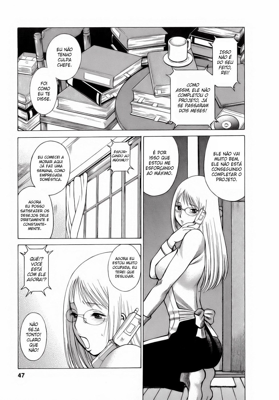 Kyou Wa Nani Shiyo Capitulo 3 - pagina 1 Kyou Wa Nani Shiyo Capitulo 3 - pagina 1