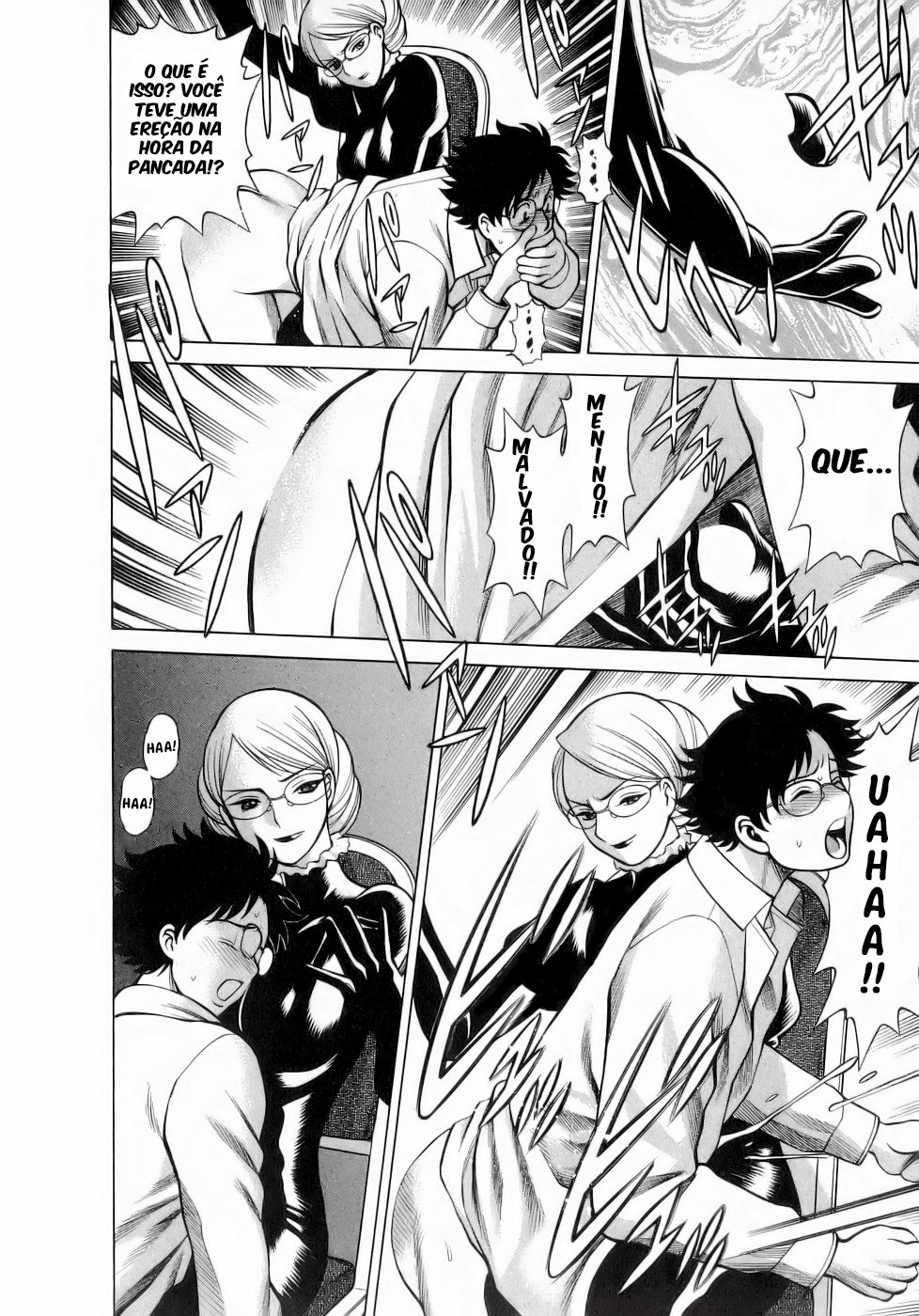 Kyou Wa Nani Shiyo Capitulo 3 - pagina 17 Kyou Wa Nani Shiyo Capitulo 3 - pagina 17