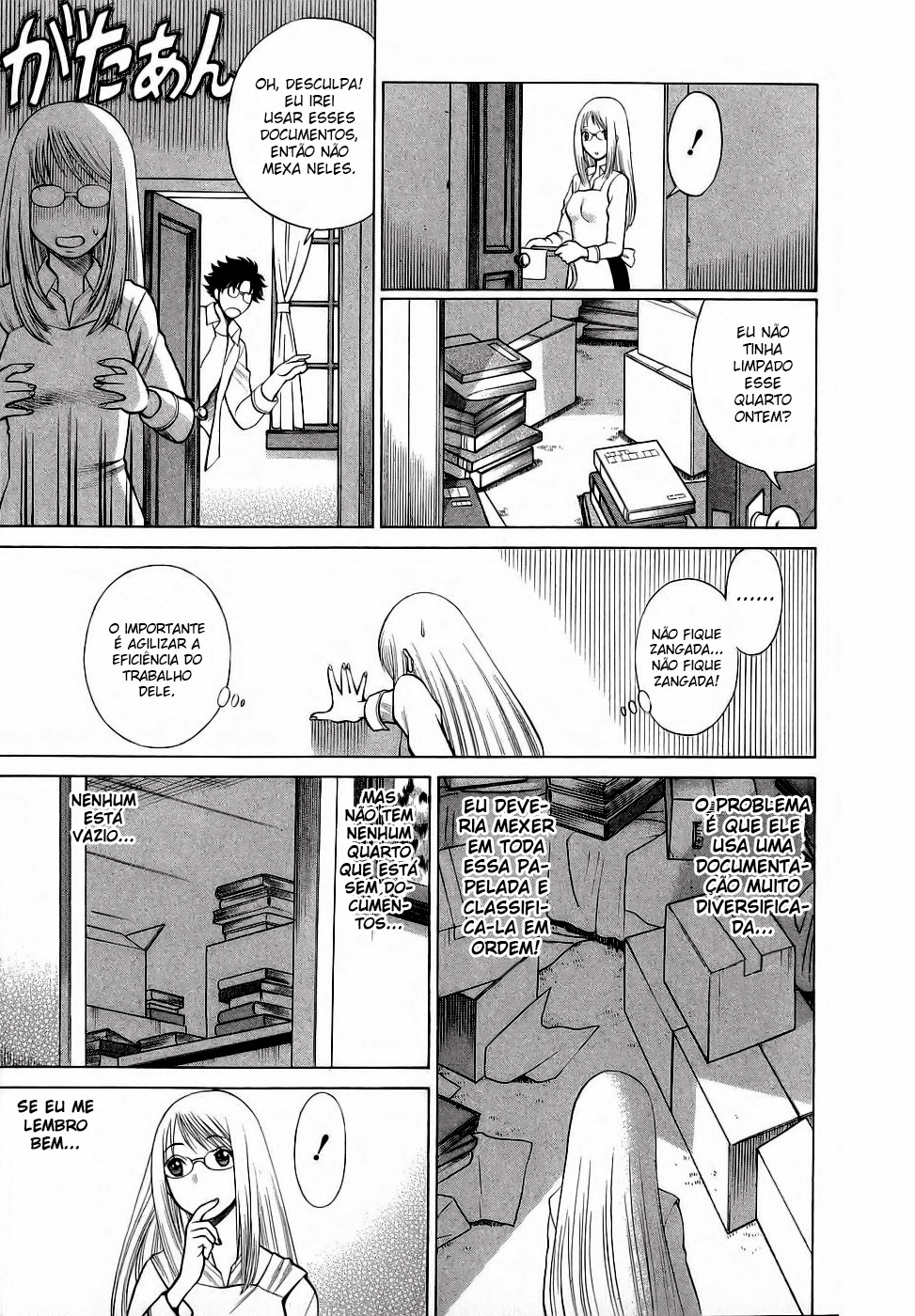 Kyou Wa Nani Shiyo Capitulo 3 - pagina 6 Kyou Wa Nani Shiyo Capitulo 3 - pagina 6