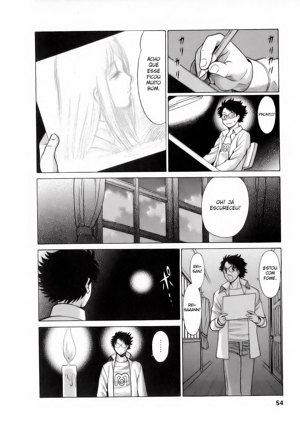 Kyou Wa Nani Shiyo Capitulo 3 - pagina 9 Kyou Wa Nani Shiyo Capitulo 3 - pagina 9