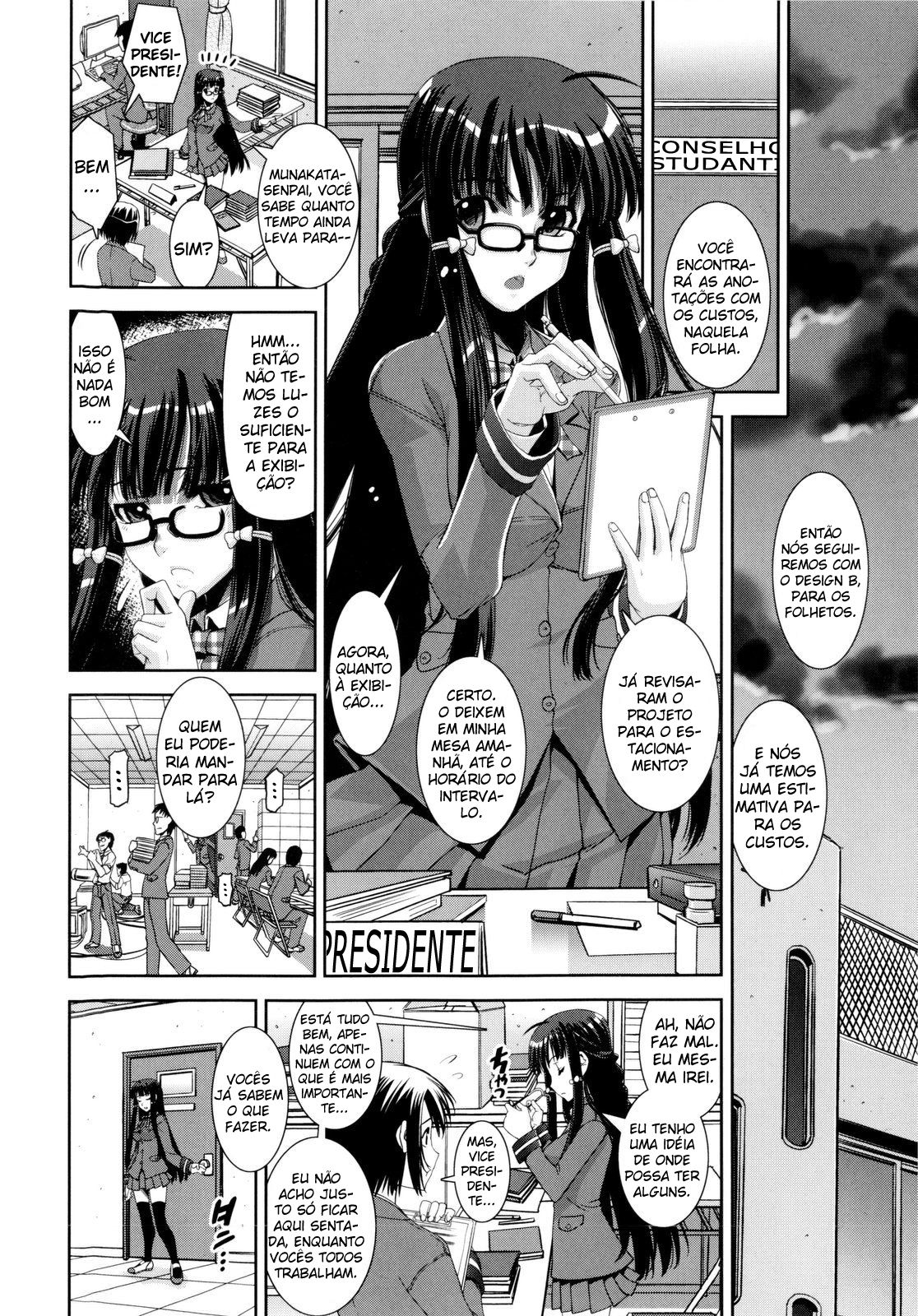 Kyouei! Capitulo 6 - pagina 4 Kyouei! Capitulo 6 - pagina 4