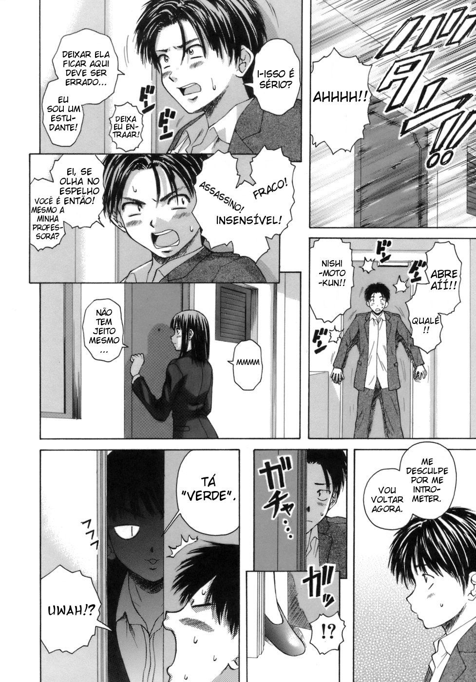 Kyoushi To Seito To Capitulo 1 - pagina 11 Kyoushi To Seito To Capitulo 1 - pagina 11
