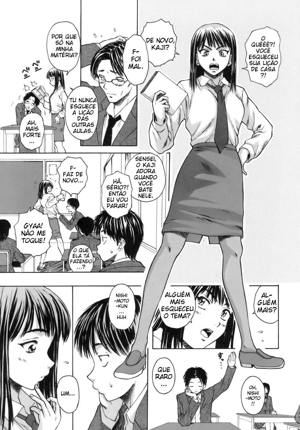 Kyoushi To Seito To Capitulo 1 - pagina 17 Kyoushi To Seito To Capitulo 1 - pagina 17