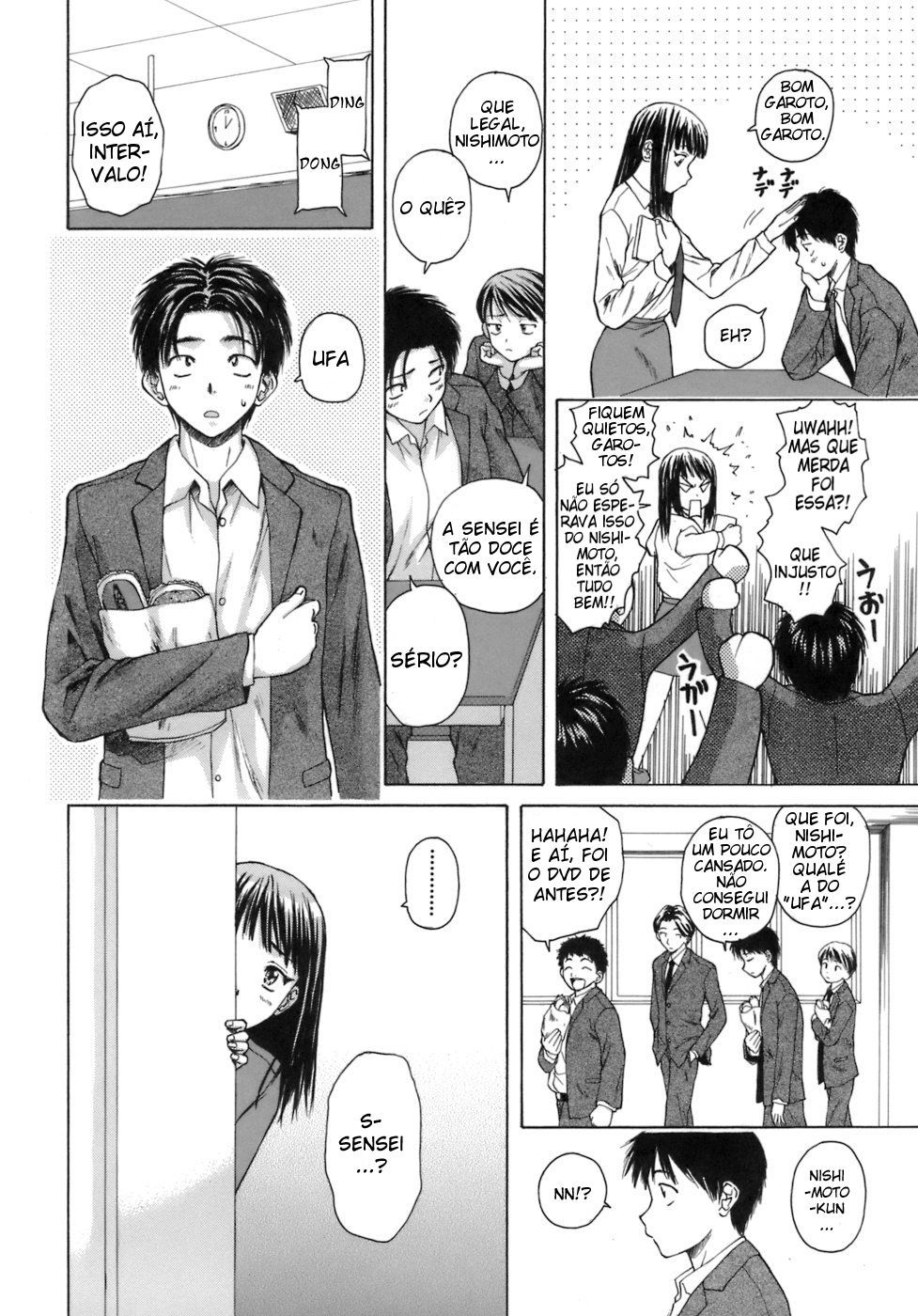 Kyoushi To Seito To Capitulo 1 - pagina 18 Kyoushi To Seito To Capitulo 1 - pagina 18
