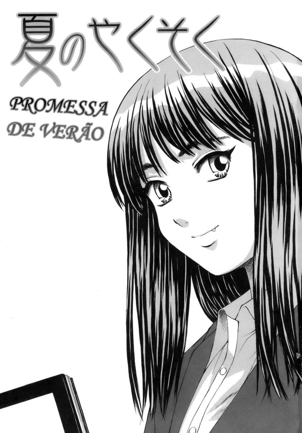 Kyoushi To Seito To Capitulo 1 - pagina 4 Kyoushi To Seito To Capitulo 1 - pagina 4
