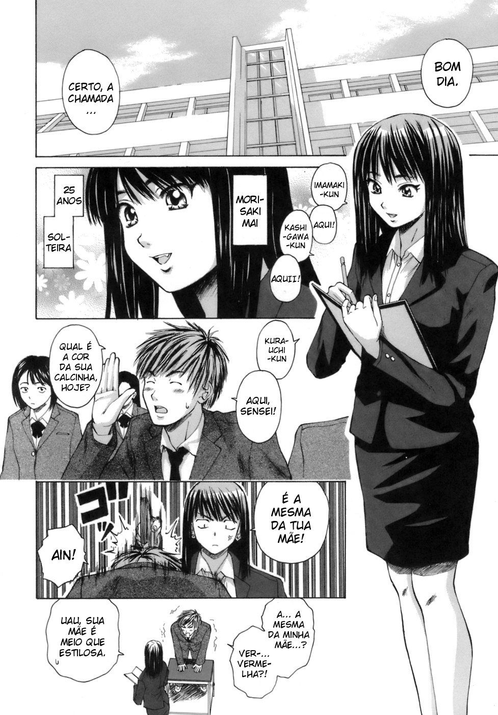 Kyoushi To Seito To Capitulo 1 - pagina 5 Kyoushi To Seito To Capitulo 1 - pagina 5