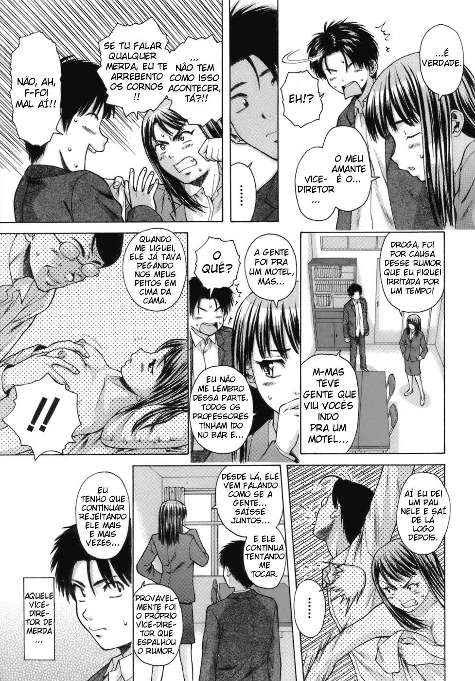 Kyoushi To Seito To Capitulo 2 - pagina 18 Kyoushi To Seito To Capitulo 2 - pagina 18