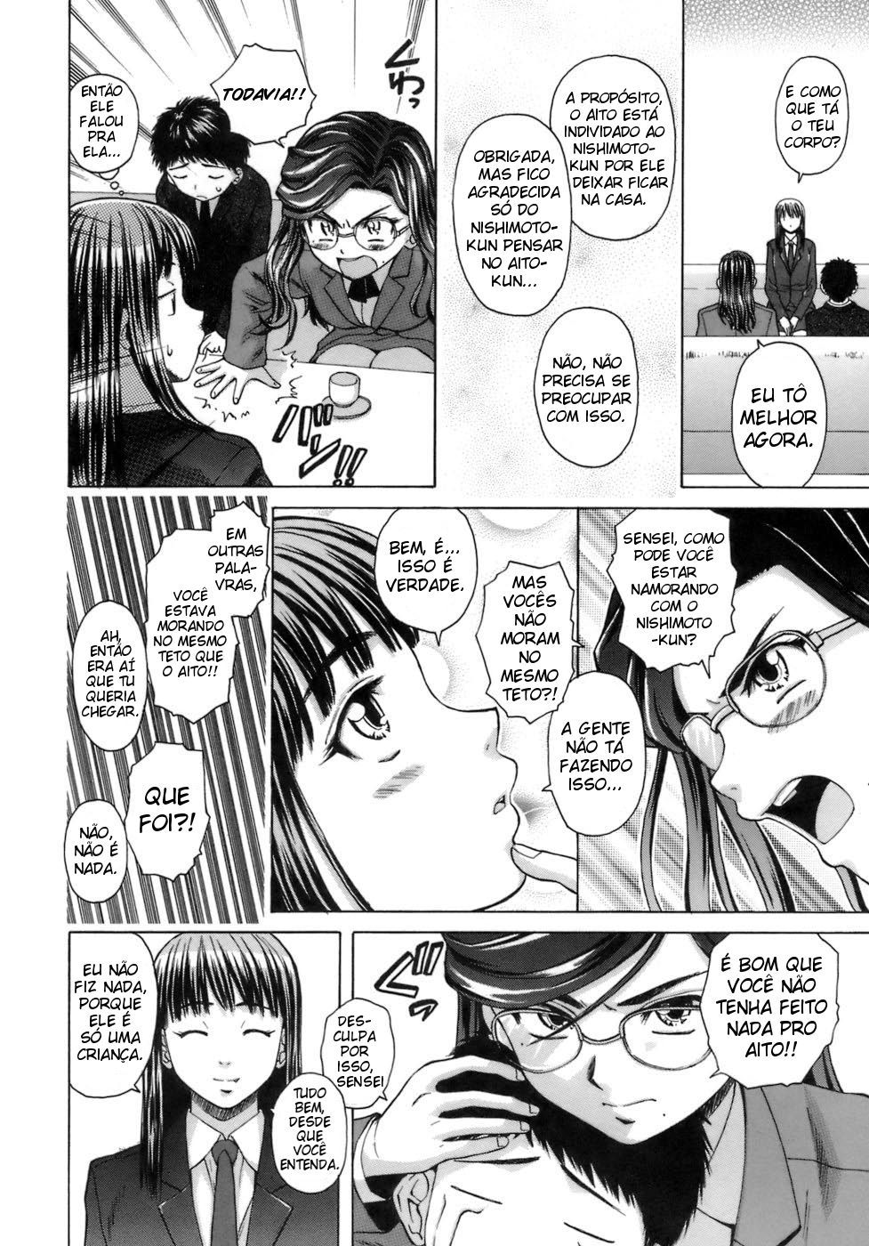 Kyoushi To Seito To Capitulo 3 - pagina 18