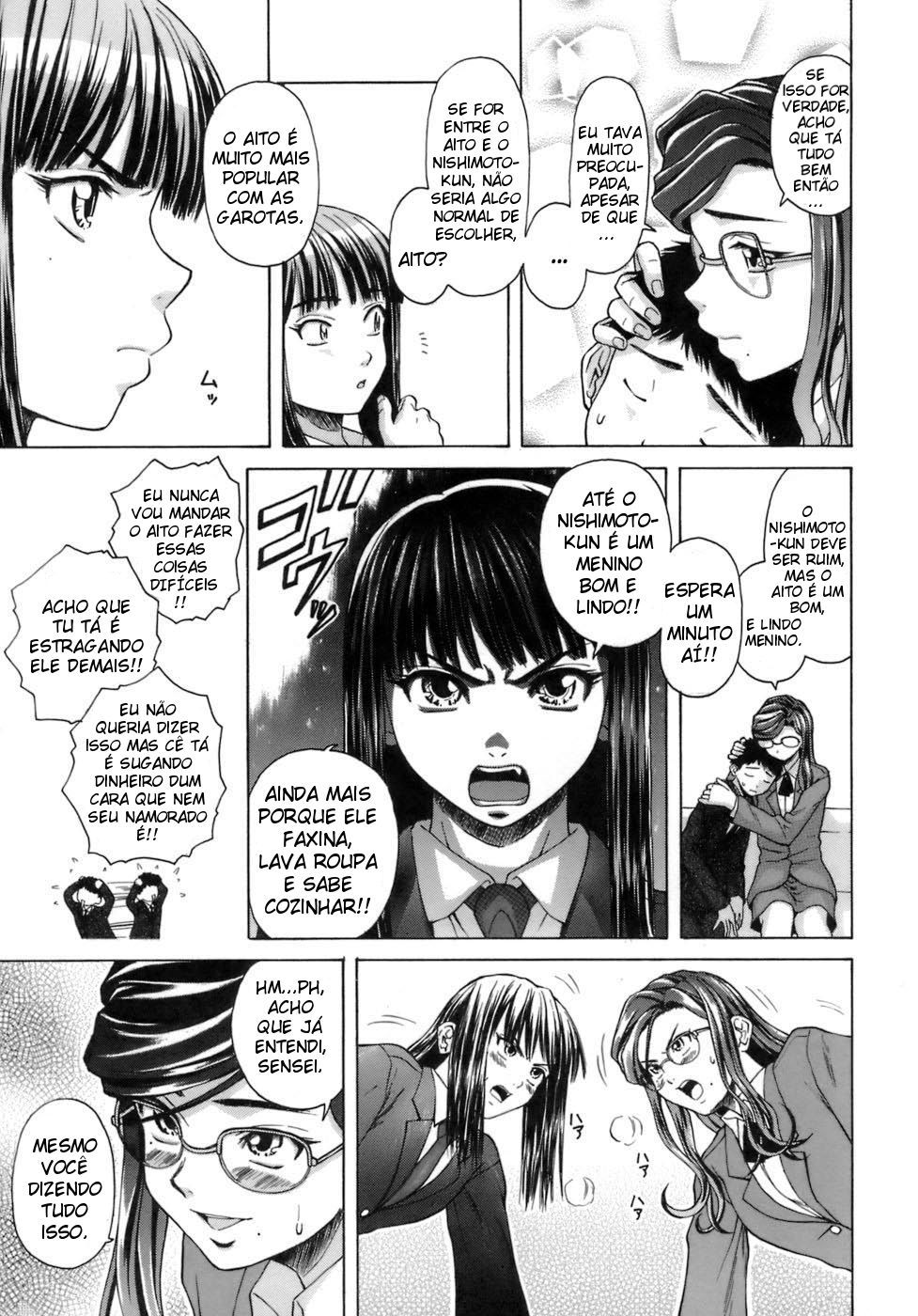Kyoushi To Seito To Capitulo 3 - pagina 19