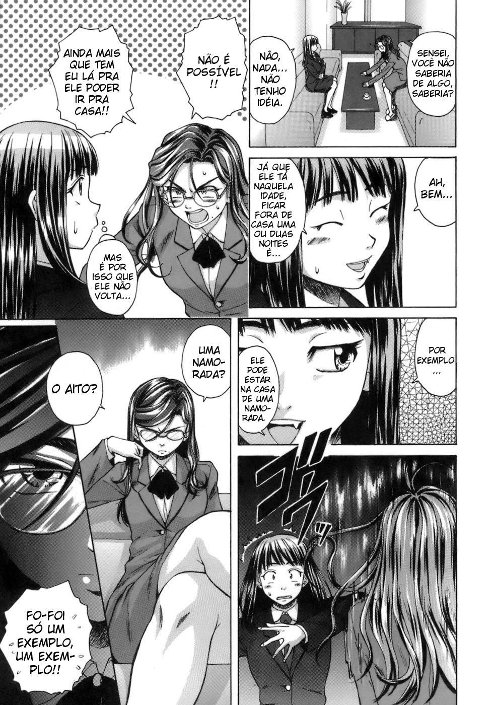 Kyoushi To Seito To Capitulo 3 - pagina 5