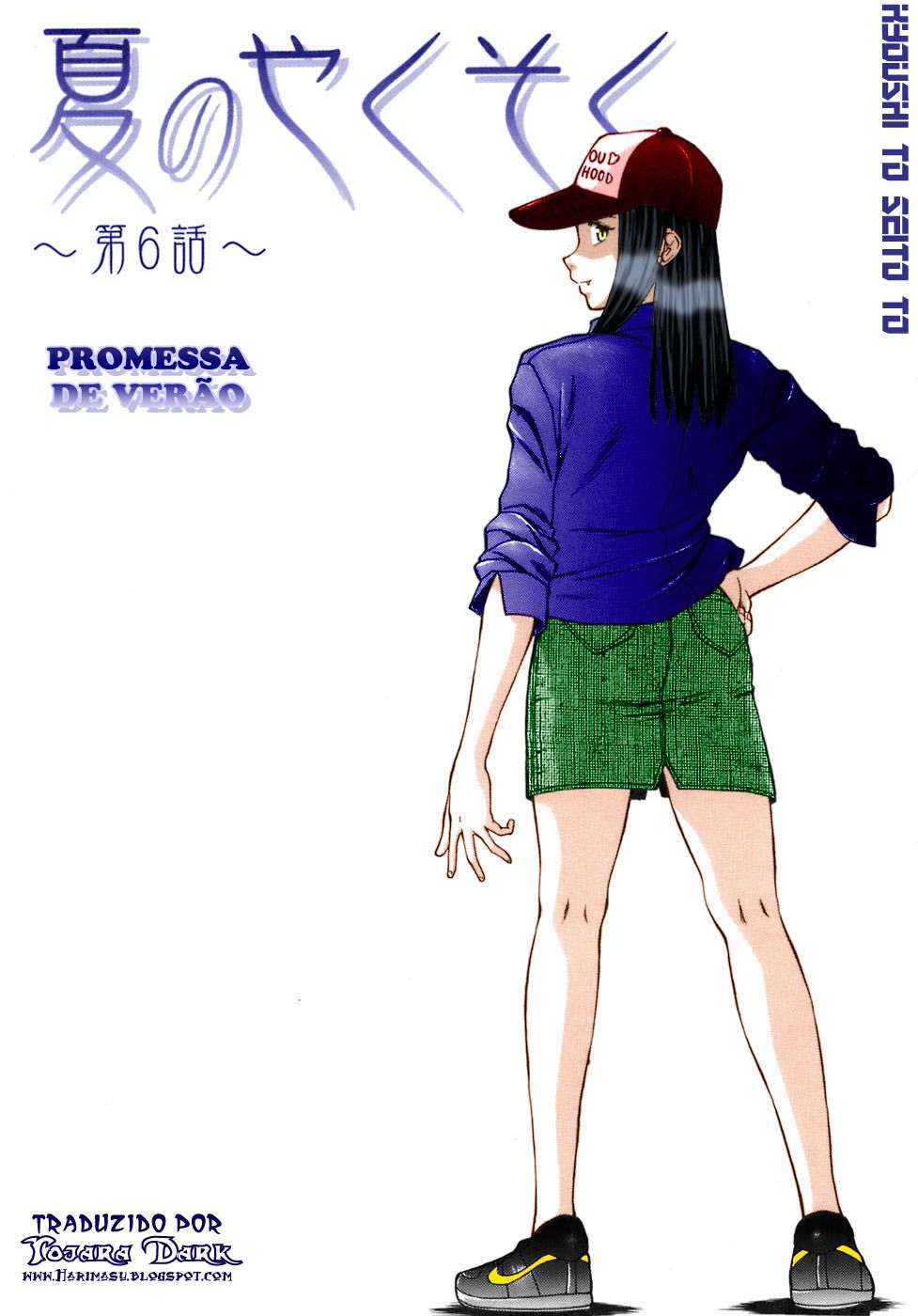 Kyoushi To Seito To Capitulo 6 - pagina 1 Kyoushi To Seito To Capitulo 6 - pagina 1
