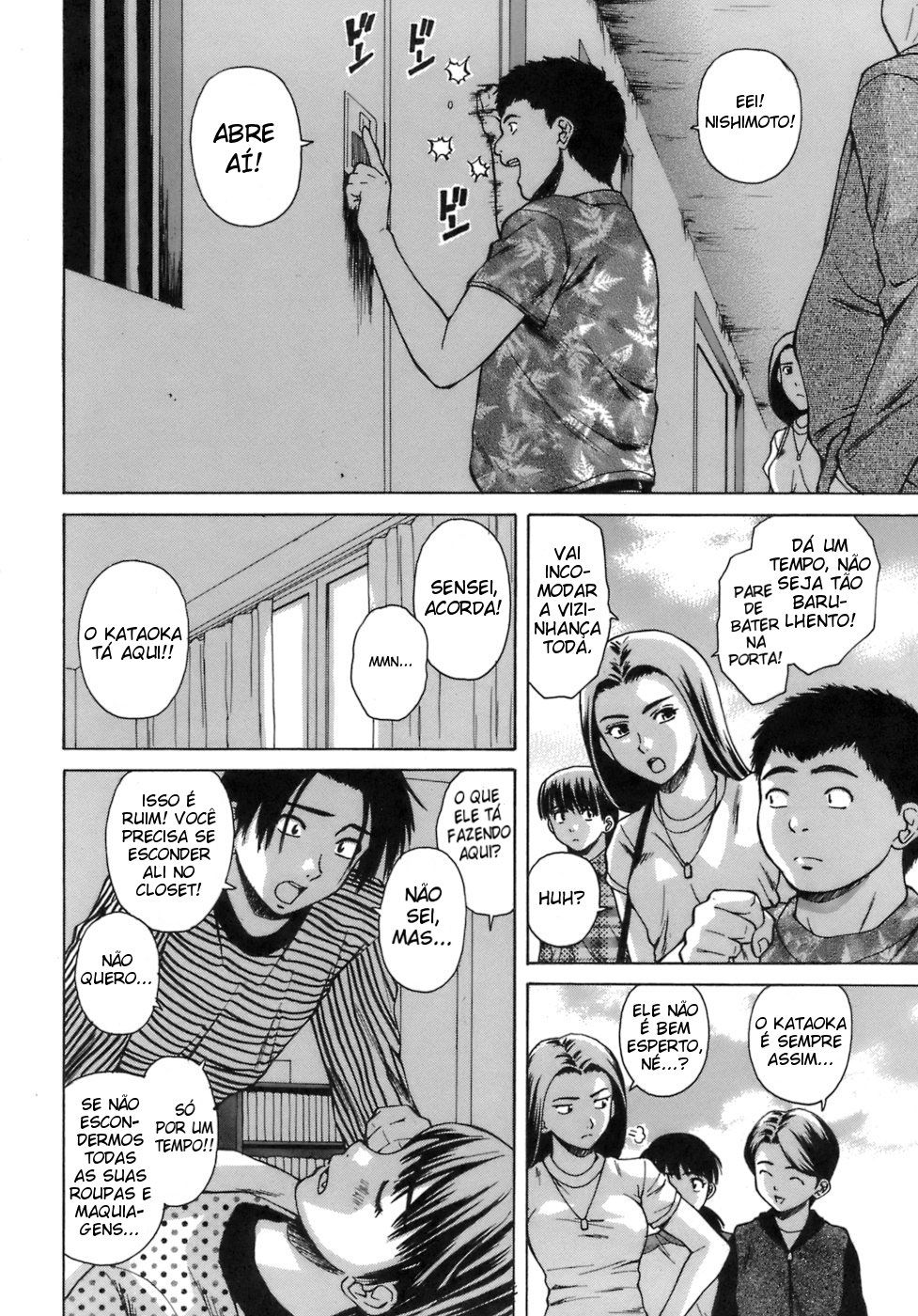 Kyoushi To Seito To Capitulo 6 - pagina 2 Kyoushi To Seito To Capitulo 6 - pagina 2