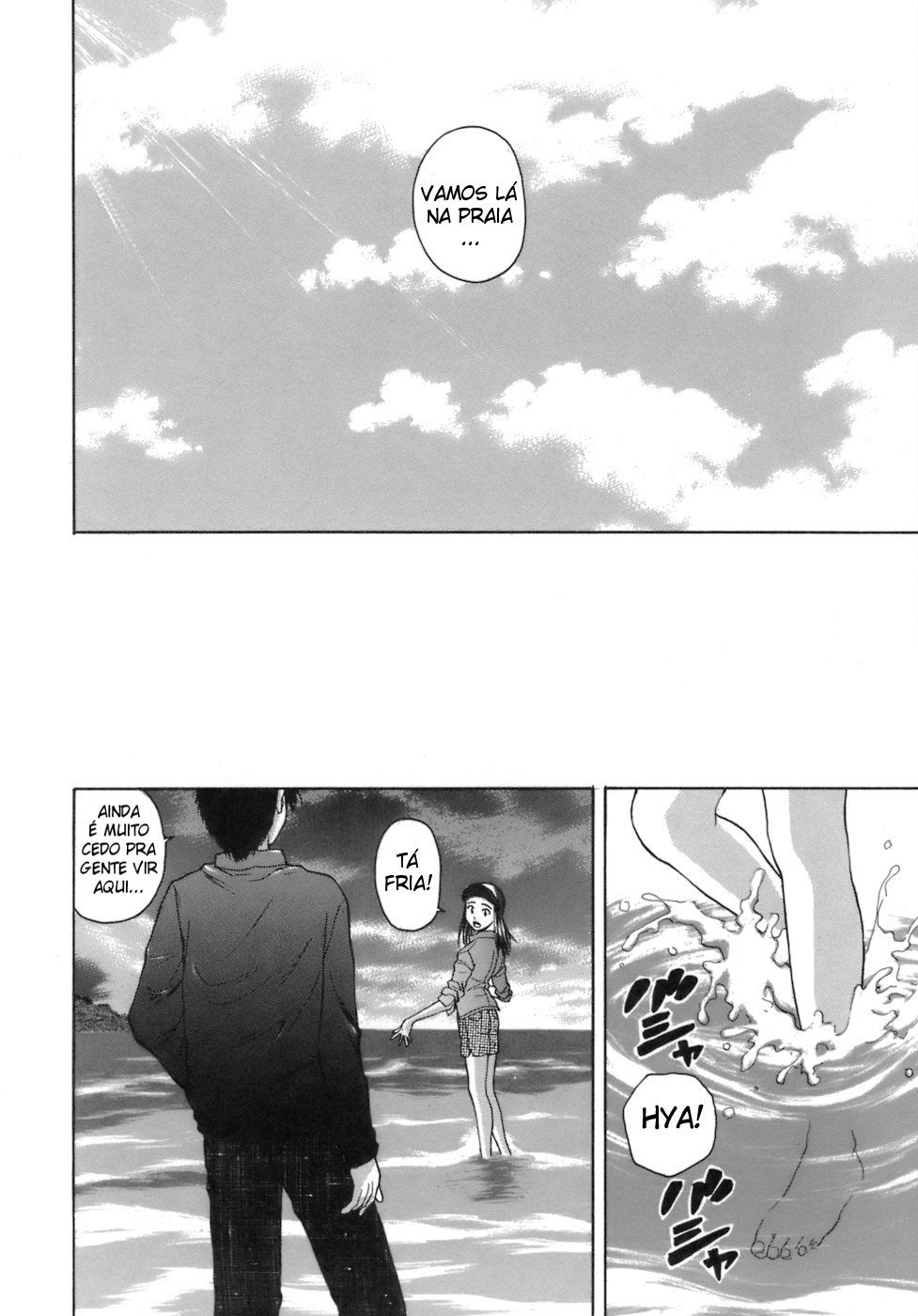 Kyoushi To Seito To Capitulo 6 - pagina 33 Kyoushi To Seito To Capitulo 6 - pagina 33