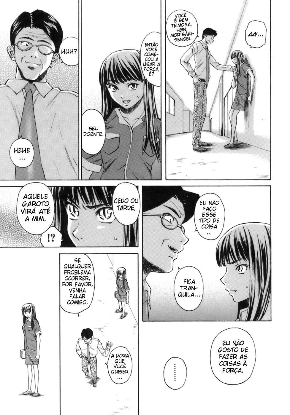 Kyoushi To Seito To Capitulo 7 - pagina 15 Kyoushi To Seito To Capitulo 7 - pagina 15
