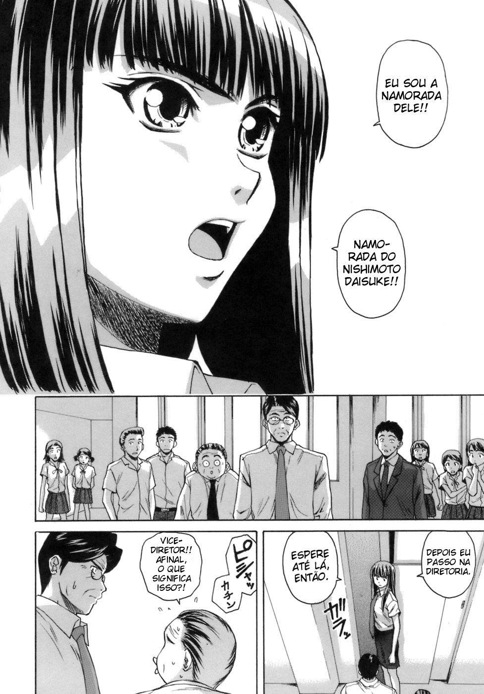 Kyoushi To Seito To Capitulo 7 - pagina 24 Kyoushi To Seito To Capitulo 7 - pagina 24