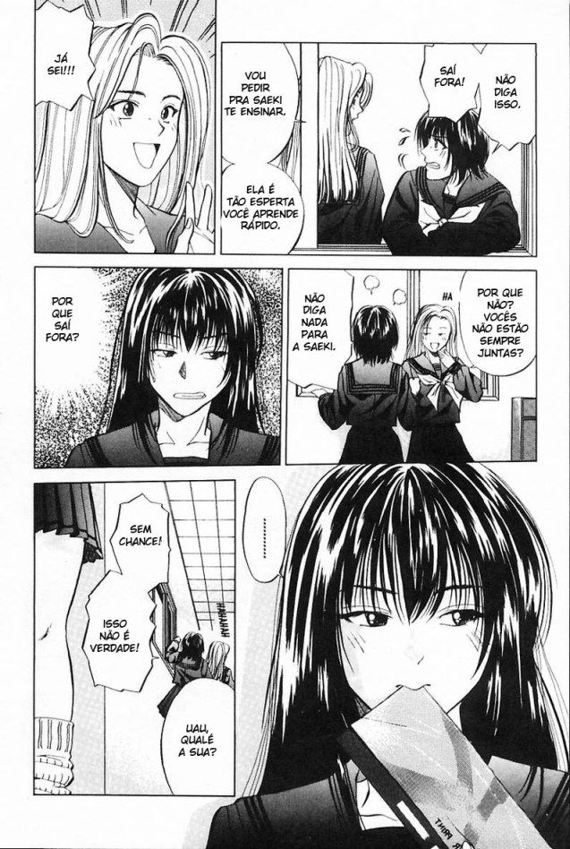 Kyoushikyoku Capitulo 5 - pagina 12 Kyoushikyoku Capitulo 5 - pagina 12