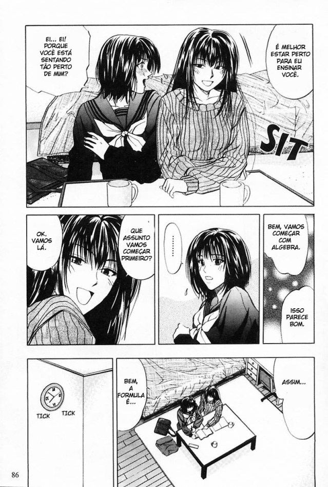 Kyoushikyoku Capitulo 5 - pagina 17 Kyoushikyoku Capitulo 5 - pagina 17