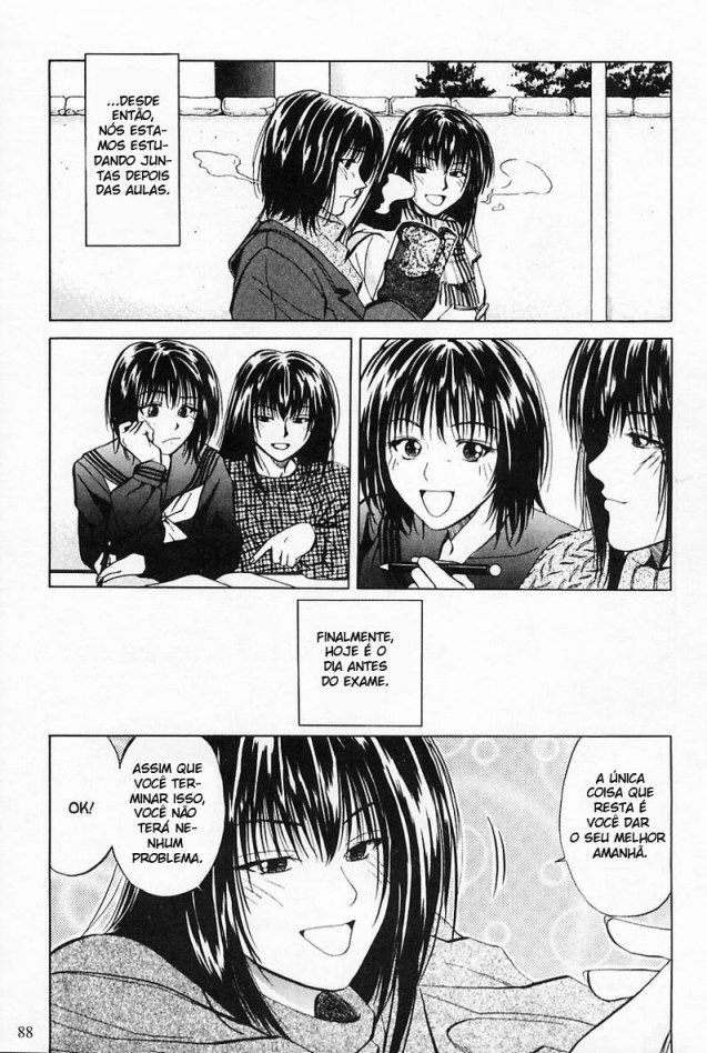 Kyoushikyoku Capitulo 5 - pagina 19 Kyoushikyoku Capitulo 5 - pagina 19